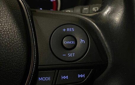 Toyota RAV4, 2020 год, 3 147 000 рублей, 10 фотография