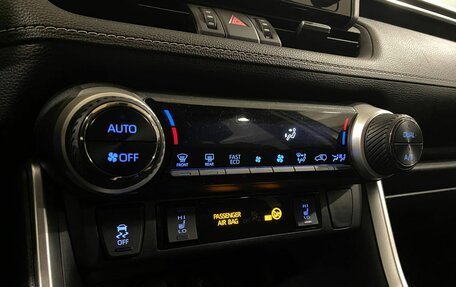 Toyota RAV4, 2020 год, 3 147 000 рублей, 14 фотография