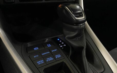 Toyota RAV4, 2020 год, 3 147 000 рублей, 15 фотография