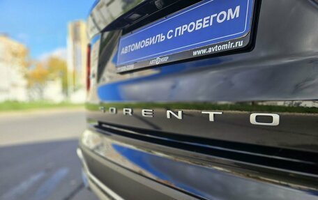 KIA Sorento IV, 2022 год, 3 690 000 рублей, 9 фотография