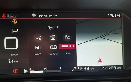 Citroen C4 Picasso II рестайлинг, 2017 год, 1 350 000 рублей, 14 фотография