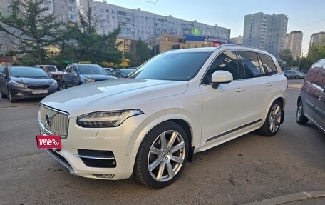 Volvo XC90 II рестайлинг, 2015 год, 3 200 000 рублей, 3 фотография