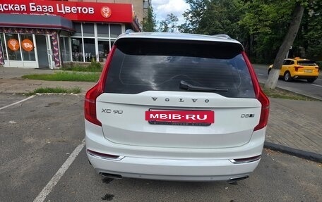 Volvo XC90 II рестайлинг, 2015 год, 3 200 000 рублей, 8 фотография