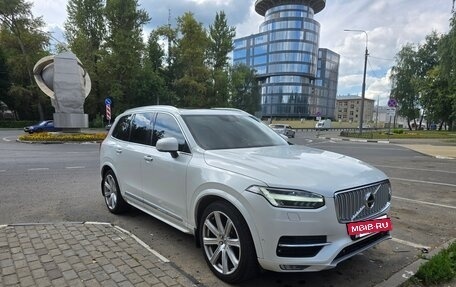 Volvo XC90 II рестайлинг, 2015 год, 3 200 000 рублей, 9 фотография