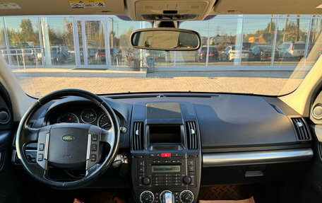 Land Rover Freelander II рестайлинг 2, 2010 год, 1 160 000 рублей, 8 фотография