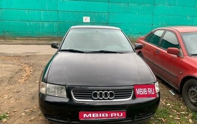 Audi A3, 2000 год, 285 000 рублей, 1 фотография