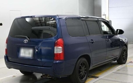 Toyota Probox I, 2022 год, 889 000 рублей, 2 фотография
