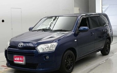 Toyota Probox I, 2022 год, 889 000 рублей, 1 фотография