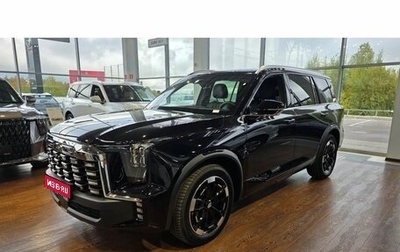 GAC GS8, 2026 год, 5 349 000 рублей, 1 фотография