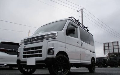 Daihatsu Atrai, 2022 год, 1 022 000 рублей, 1 фотография