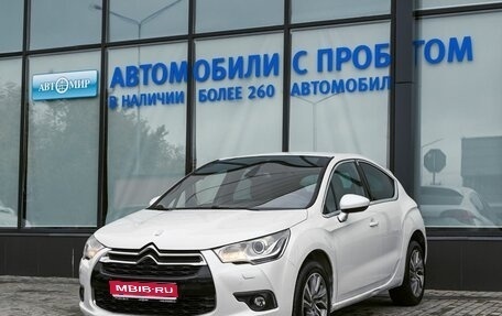 Citroen DS4, 2013 год, 799 000 рублей, 1 фотография
