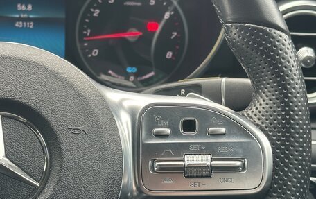 Mercedes-Benz C-Класс, 2021 год, 1 700 000 рублей, 14 фотография