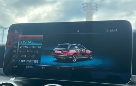 Mercedes-Benz C-Класс, 2021 год, 1 700 000 рублей, 16 фотография