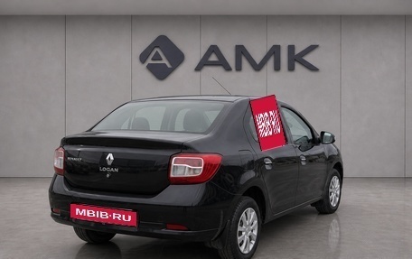 Renault Logan II, 2015 год, 667 715 рублей, 6 фотография