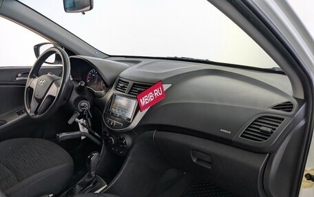 Hyundai Solaris II рестайлинг, 2014 год, 1 080 000 рублей, 20 фотография
