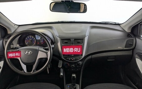 Hyundai Solaris II рестайлинг, 2014 год, 1 080 000 рублей, 24 фотография