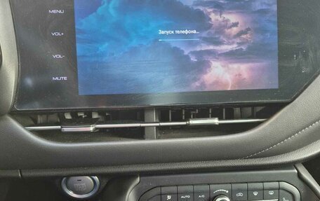 Haval F7 I, 2020 год, 1 685 000 рублей, 8 фотография