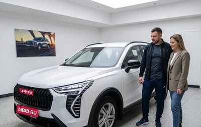 Haval Jolion, 2026 год, 2 649 000 рублей, 1 фотография