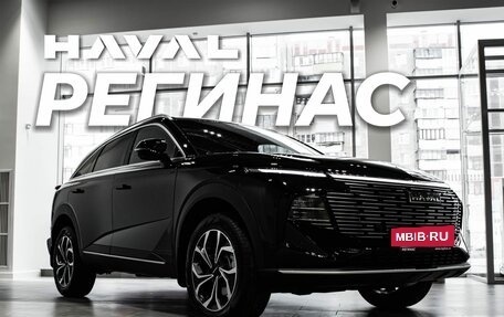 Haval F7, 2026 год, 3 599 000 рублей, 2 фотография