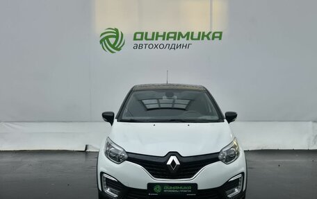 Renault Kaptur I рестайлинг, 2016 год, 1 495 000 рублей, 2 фотография