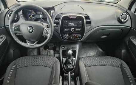 Renault Kaptur I рестайлинг, 2016 год, 1 495 000 рублей, 11 фотография