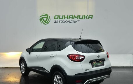 Renault Kaptur I рестайлинг, 2016 год, 1 495 000 рублей, 7 фотография