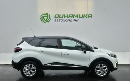 Renault Kaptur I рестайлинг, 2016 год, 1 495 000 рублей, 4 фотография