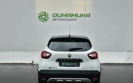 Renault Kaptur I рестайлинг, 2016 год, 1 495 000 рублей, 6 фотография