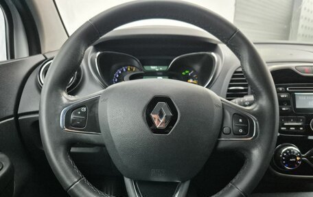 Renault Kaptur I рестайлинг, 2016 год, 1 495 000 рублей, 15 фотография