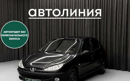 Peugeot 206, 2004 год, 270 000 рублей, 3 фотография