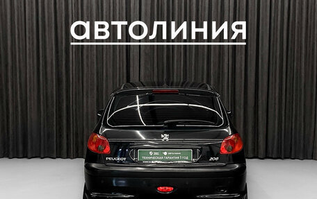 Peugeot 206, 2004 год, 270 000 рублей, 7 фотография