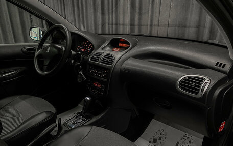 Peugeot 206, 2004 год, 270 000 рублей, 12 фотография