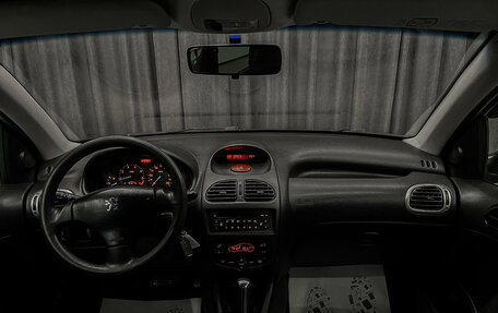 Peugeot 206, 2004 год, 270 000 рублей, 11 фотография