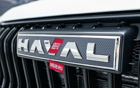Haval Jolion, 2026 год, 2 649 000 рублей, 10 фотография
