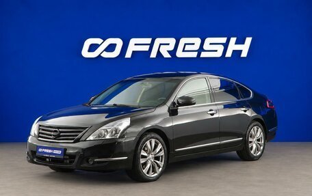 Nissan Teana, 2012 год, 799 077 рублей, 5 фотография