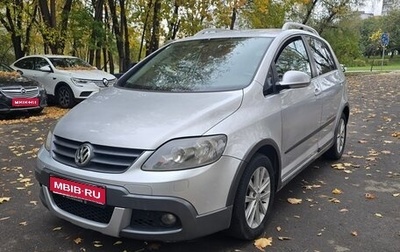 Volkswagen Golf Plus I, 2008 год, 650 000 рублей, 1 фотография