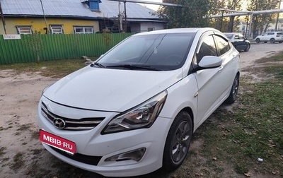 Hyundai Solaris II рестайлинг, 2014 год, 730 000 рублей, 1 фотография