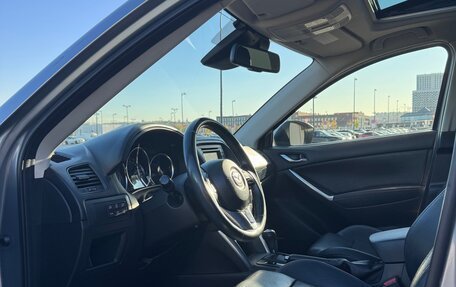 Mazda CX-5 II, 2013 год, 1 680 000 рублей, 1 фотография