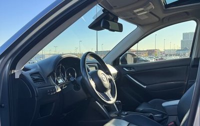 Mazda CX-5 II, 2013 год, 1 680 000 рублей, 1 фотография