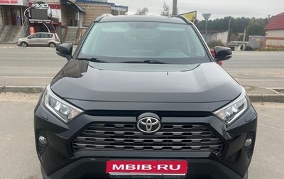 Toyota RAV4, 2019 год, 3 290 000 рублей, 1 фотография