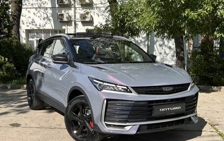 Geely Coolray I, 2026 год, 2 964 990 рублей, 1 фотография