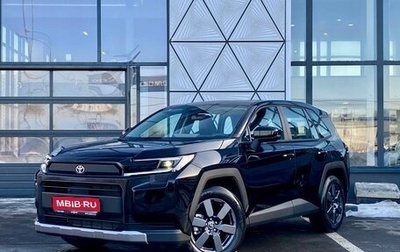 Toyota RAV4, 2026 год, 4 900 000 рублей, 1 фотография
