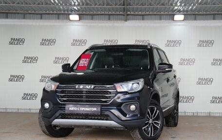 Lifan X70 I, 2018 год, 829 000 рублей, 1 фотография