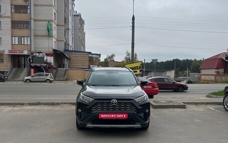 Toyota RAV4, 2019 год, 3 290 000 рублей, 7 фотография