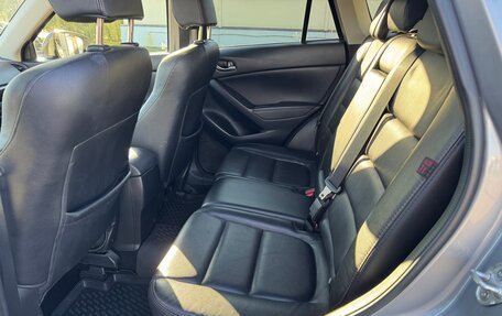 Mazda CX-5 II, 2013 год, 1 680 000 рублей, 4 фотография
