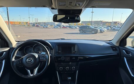 Mazda CX-5 II, 2013 год, 1 680 000 рублей, 5 фотография