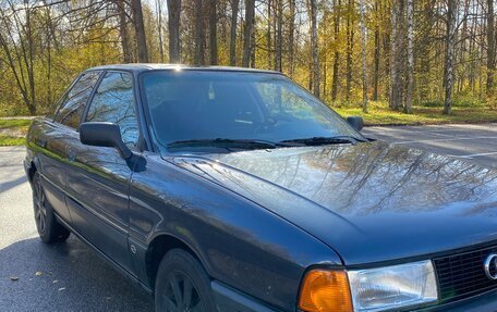 Audi 80, 1987 год, 495 000 рублей, 3 фотография