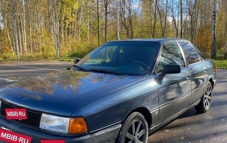 Audi 80, 1987 год, 495 000 рублей, 2 фотография