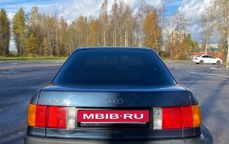 Audi 80, 1987 год, 495 000 рублей, 5 фотография
