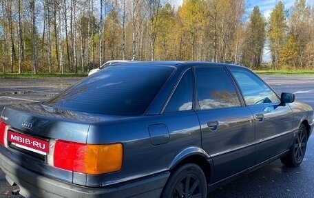 Audi 80, 1987 год, 495 000 рублей, 4 фотография